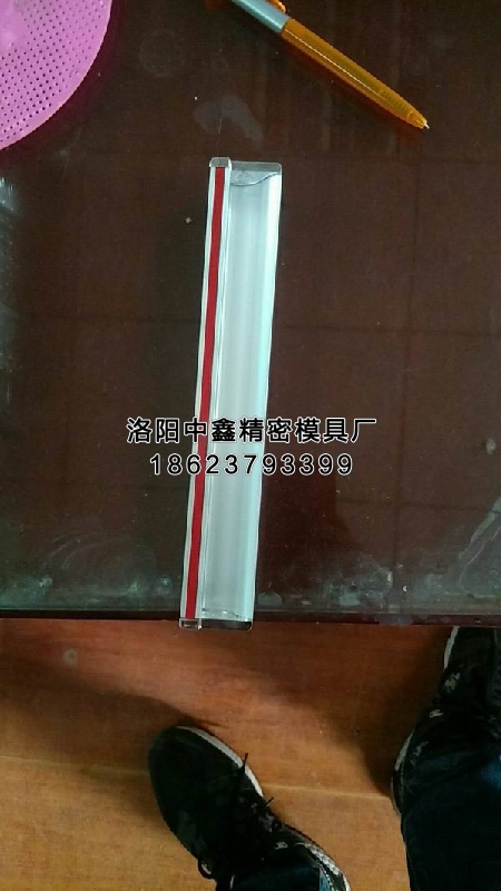 鐵箱文件柜配件