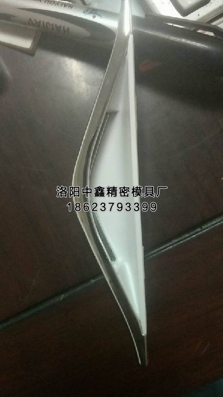 鐵箱文件柜配件