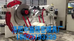 沖壓自動(dòng)化